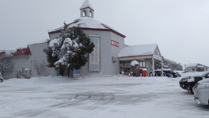 The Big Hakuba
