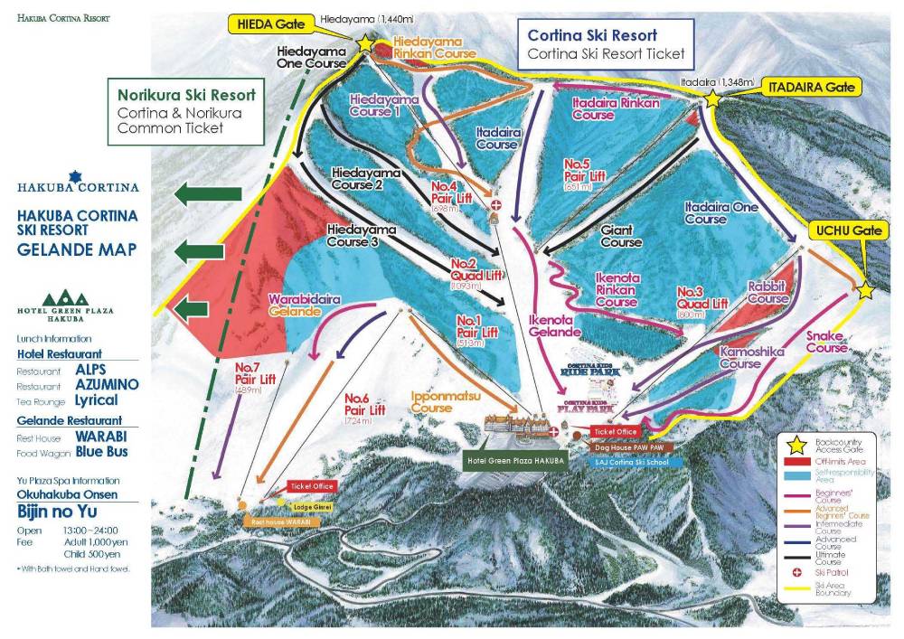 Hakuba Cortina Trail Map