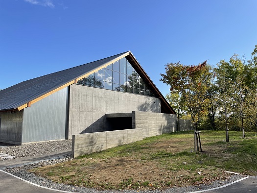 The Niseko Distillery outside view