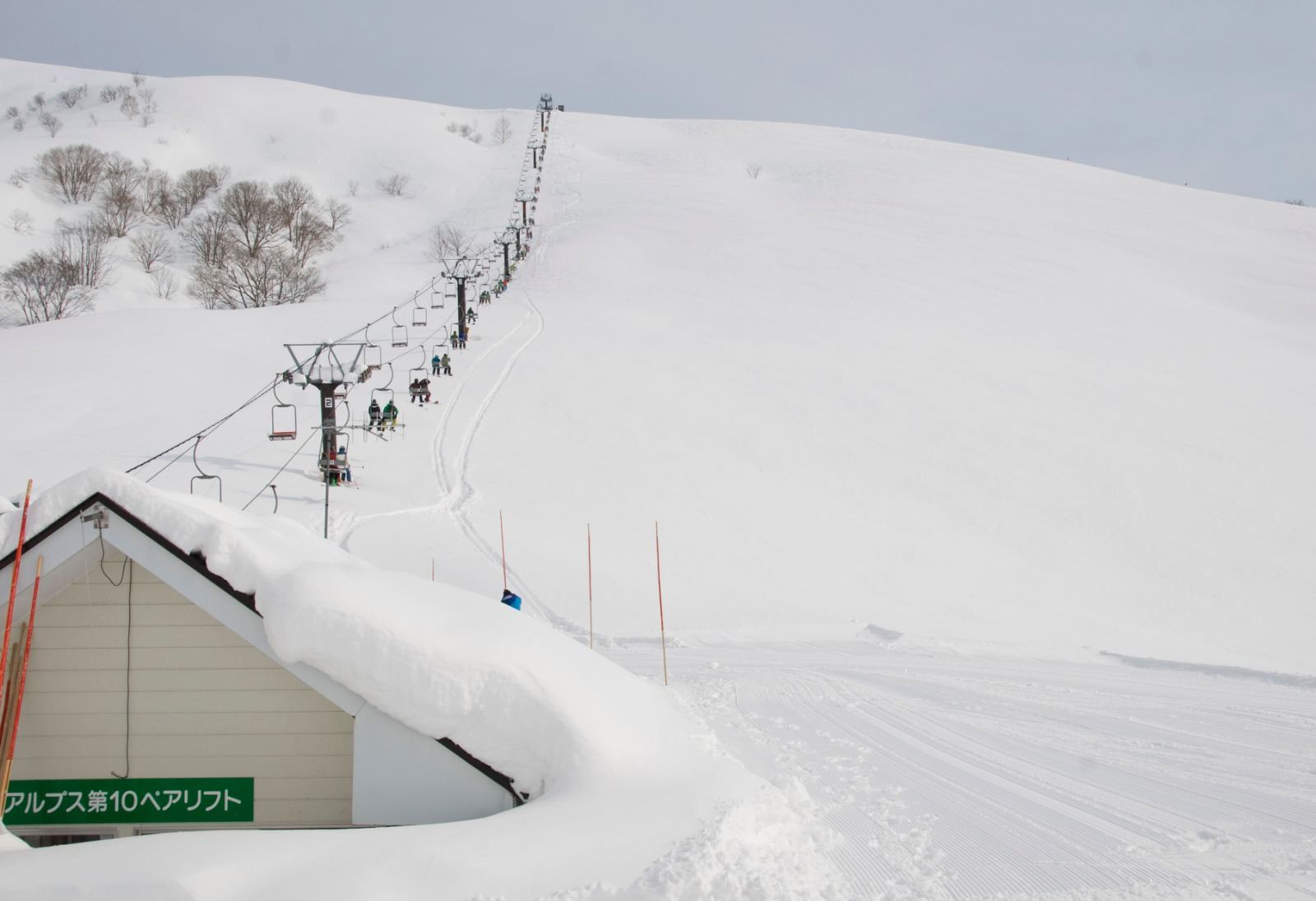 Hakuba Norikura Ski Resort
