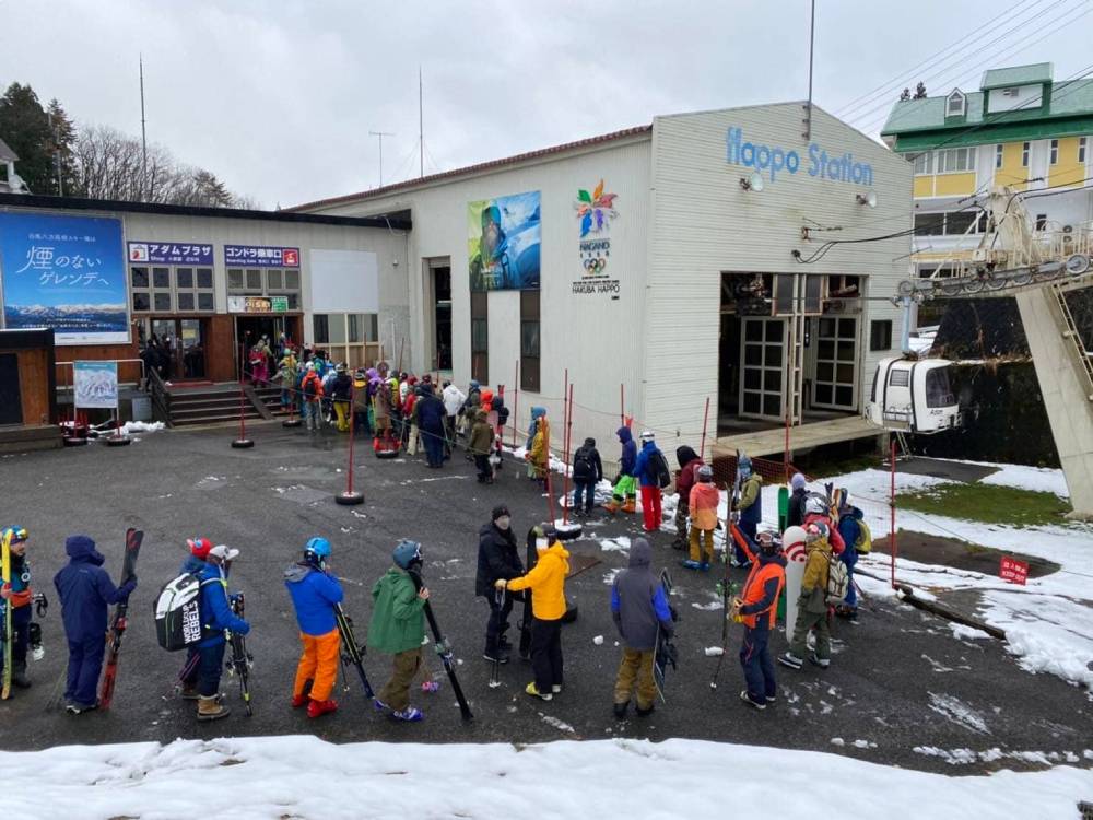 Happo One Gondola Station