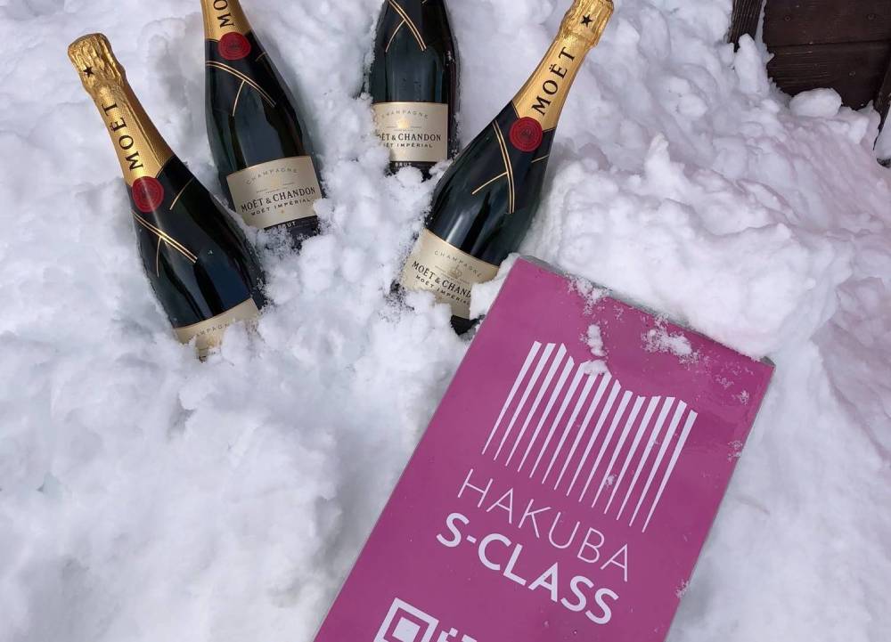 VIP S-CLASS at Hakuba Iwatake Mountain Resort