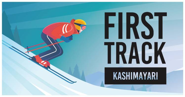 First Tracks at Kashimayari Resort in the Hakuba Valley