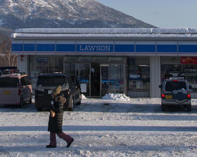 Lawson Hirafu