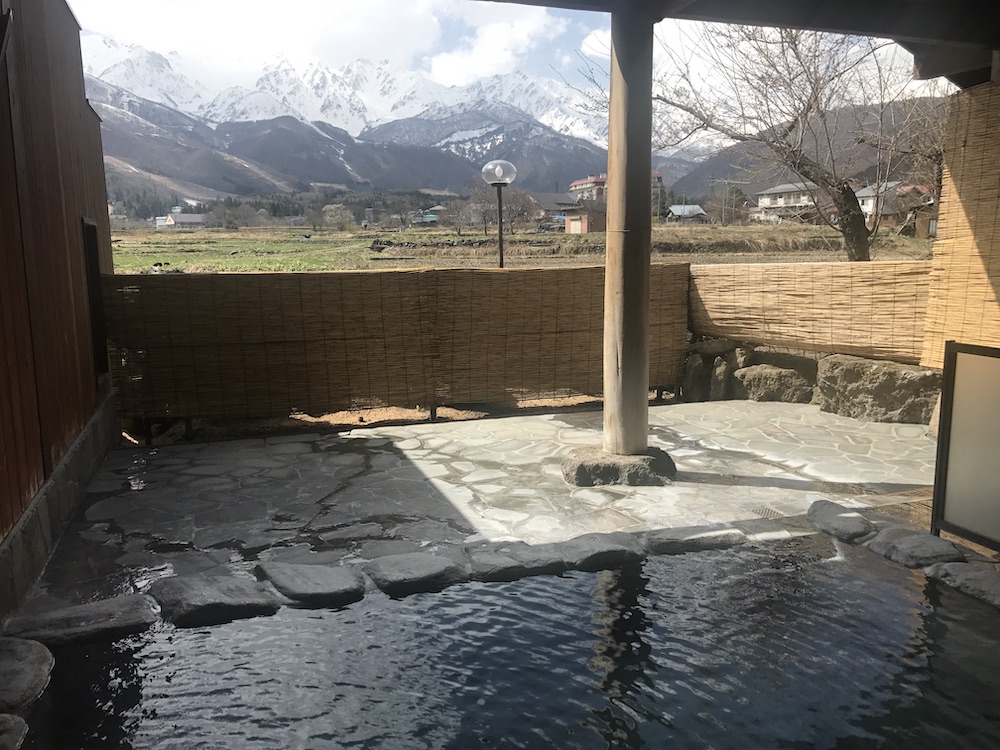 Mimizuku Onsen