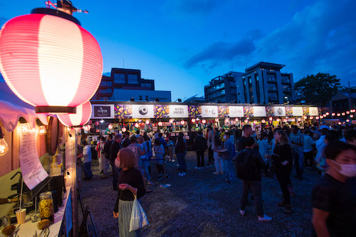 Niseko Autumn Food & Drink Festival