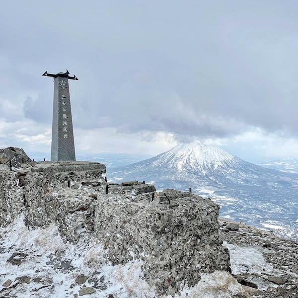 Hiking Mt Yotei