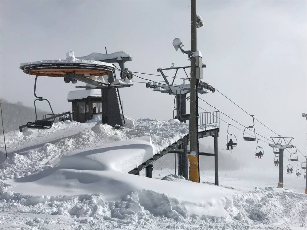 Hakuba Norikura Ski Resort
