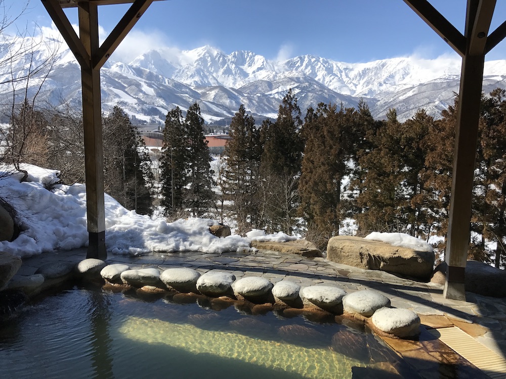 Hakuba Highland Hotel Onsen