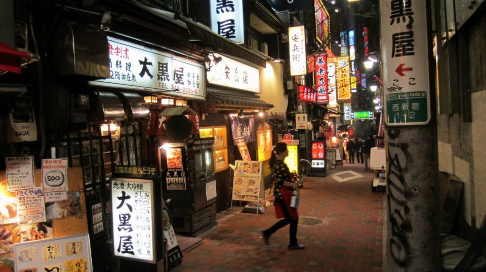 Tokyo Shibuya