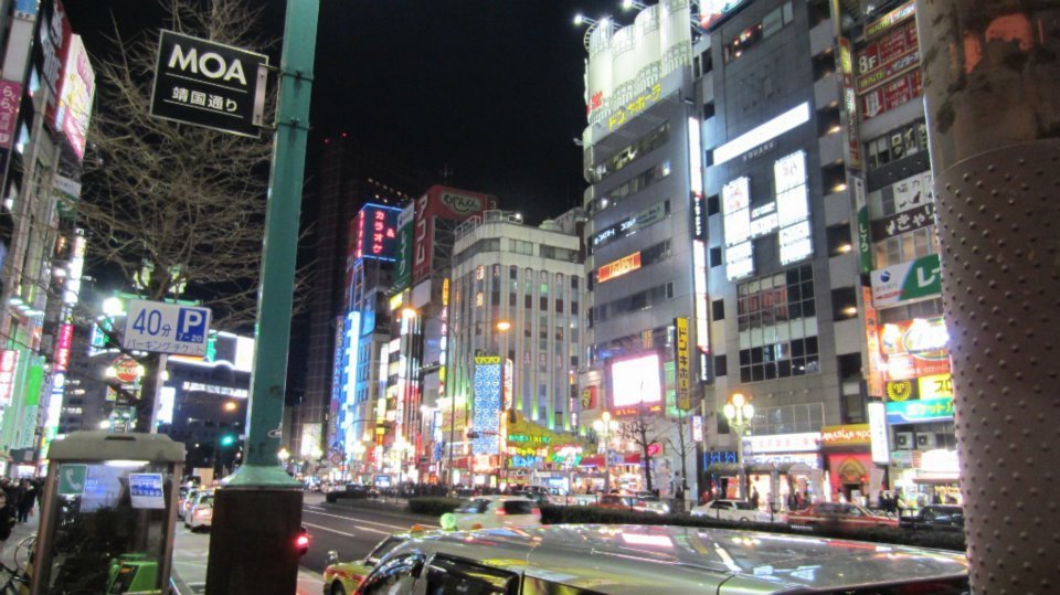 Tokyo stopover