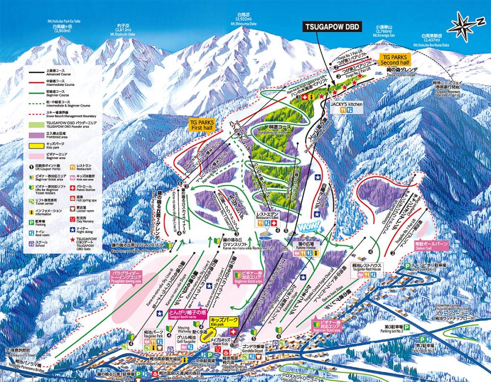 Tsugaike Mountain Resort Trail Map