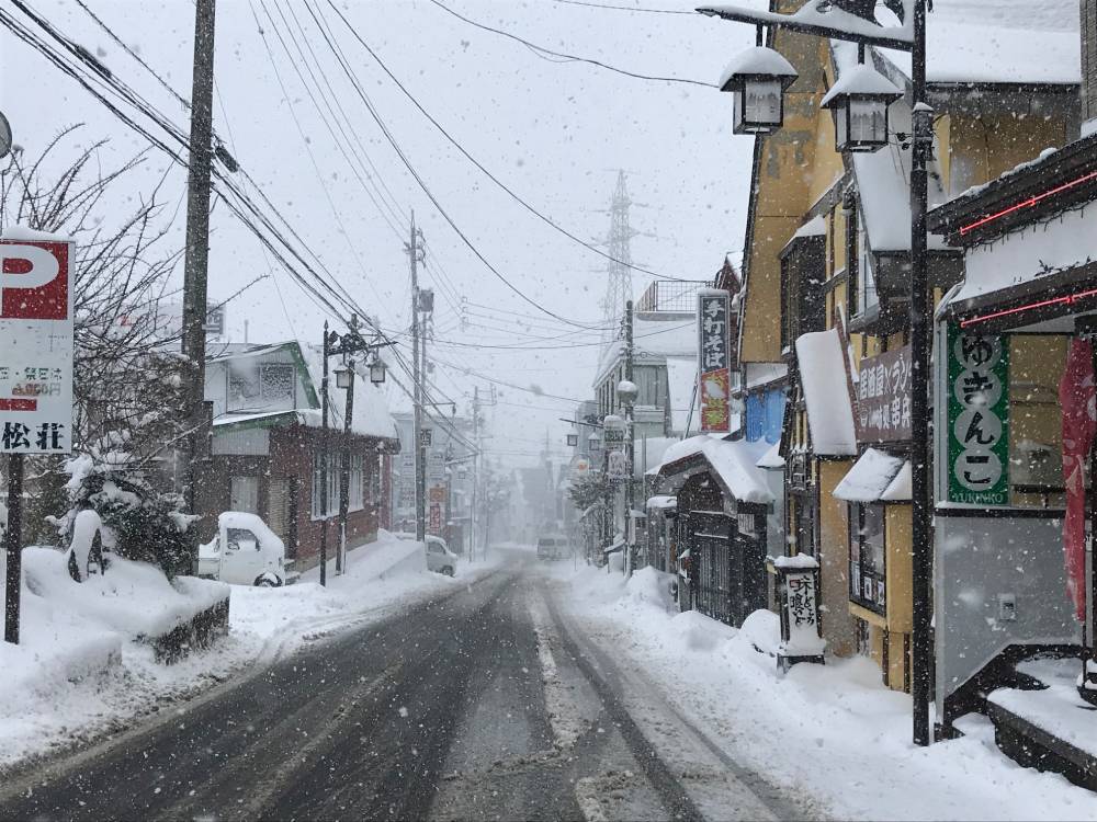 Tsugaike's rustic 1980s charm