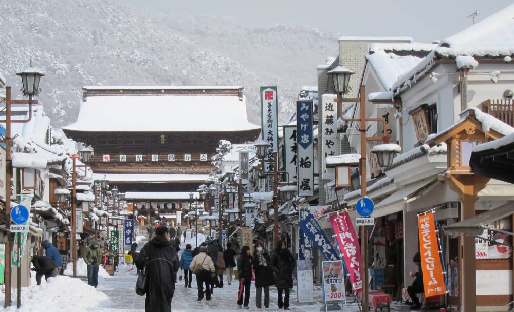 Zenkoji - Nagano City 